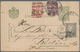 Rumänien - Ganzsachen: 1879/1981, Accumulation Of Ca. 300 Unused Postal Stationery Cards And Envelop - Ganzsachen