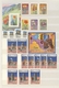 Russland / Sowjetunion / GUS / Nachfolgestaaaten: 1992/2001, MNH Accumulation Of Various CIS States - Verzamelingen