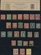 Russland: 1850's-1950's: Mixed Collection Of Hundreds And Hundres Of Mint And Used Stamps From South - Briefe U. Dokumente