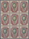 Russland: 1899/1990 (ca.), Mixed Lot On Stockcards With Russian Post In China And The Levant, Early - Briefe U. Dokumente