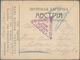 Russland: 1915/17 Ca. 35 POW-Cards From Different Camps, Mostly From Siberia And Far East, All Censo - Cartas & Documentos