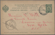 Russische Post In Der Levante - Ganzsachen: 1895-1910's Ca.: More Than 40 Postal Stationery Cards An - Levant