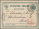 Delcampe - Russland - Ganzsachen: 1861/1915, Accumulation Of Approx. 270 Unused And Used Postal Stationery Card - Postwaardestukken