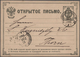 Delcampe - Russland - Stempel: 1875/1914, Collection Of Approx. 80 Commercially Used Postal Stationery Cards An - Autres & Non Classés