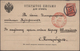 Russland - Stempel: 1890/1910 (ca.), Collection Of 110 Cover And Commercially Used Postal Stationery - Andere & Zonder Classificatie