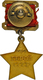 Russland - Besonderheiten: Russland - Russia: Collection Of Soviet Orders, Medals And Badges "Polnyj - Andere & Zonder Classificatie