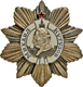 Delcampe - Russland - Besonderheiten: Russland - Russia: Collection Of Soviet Orders, Medals And Badges "Polnyj - Andere & Zonder Classificatie