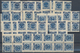 Schweden: 1916, Ex "Landstorm" I/II(Mi.-Nr. 90, 100, 102 And 104), Mainly MNH On Cards, Among Them A - Lettres & Documents