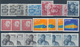 Schweden: 1960/1969, Mostly Complete Year Sets Mint Never Hinged, A Few Perforation Versions Of Defi - Lettres & Documents