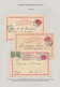 Delcampe - Schweden - Ganzsachen: 1872-1911 Specialized Collection Of About 470 Postal Stationery Cards With Fr - Enteros Postales