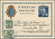 Schweden - Ganzsachen: 1894/1994. Highly Specialized Air Letter/aerogramme Collection Startign With - Entiers Postaux