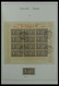 Delcampe - Schweiz: 1850-1987: Beautiful, Very Well Filled, Canceled Collection Switzerland 1850-1987 In 3 Leuc - Collections