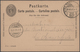 Schweiz - Ganzsachen: 1870/1940 Bestand Von über 700 Ungebrauchten Und Gebrauchten Ganzsachenkarten, - Ganzsachen