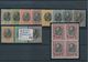 Delcampe - Serbien: 1866/1918, Sophisticated Holding On Stockcards In Two Small Binders, Well Sorted Throughout - Serbien