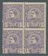 Delcampe - Serbien: 1880, Definitives "Milan", Specialised Assortment Of 32 Stamps Incl. Complete Set Blocks Of - Servië