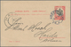 Serbien: 1883/1918, Small Holding Of Ca. 60 Mint And Used Postal Stationary, Incl. Some Letters, One - Serbie