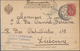 Sowjetunion: 1903/1961, Assortment Of Apprx. 95 Covers/cards, Showing A Nice Range Of Interesting Fr - Cartas & Documentos