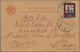 Delcampe - Sowjetunion: 1903/1961, Assortment Of Apprx. 95 Covers/cards, Showing A Nice Range Of Interesting Fr - Lettres & Documents