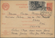 Delcampe - Sowjetunion - Ganzsachen: 1923/80 (ca.) Holding Of About 410 Letters, Cards, Postal Stationaries, Re - Sin Clasificación