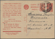 Sowjetunion - Ganzsachen: 1924/65, Accumulation Of Ca. 50 Unused And Used Postal Stationery Cards An - Zonder Classificatie