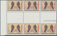 Spanien: 1989, Centenary Of Spanish Post 20pta. 'postal Uniforms' In A Lot With About 700 Stamps All - Lettres & Documents