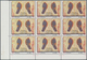 Spanien: 1989, Centenary Of Spanish Post 20pta. 'postal Uniforms' In A Lot With About 700 Stamps All - Cartas & Documentos