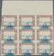 Ukraine: 1920, Definitives "Pictorials", Not Issued, Accumulation Of Apprx. 3.000 Imperf. Stamps Wit - Ukraine