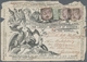 Europa: 1845/1950, Lot Of 19 Covers/cards With Special Features, E.g. 1855 Crimean War, GB 1882 Illu - Andere-Europa