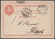 Delcampe - Europa: 1872/2014 (ca.), Accumulation Of Ca. 2.600 Covers, Cards, Viewcards, Unused And Used Postal - Europe (Other)