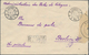 Delcampe - Europa: 1873/1968, Holding Of About 120 Letters, Cards, Parcel Cards And Used Postal Stationery, Inc - Andere-Europa