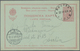 Europa: 1894-1995, Accumulation Of Ca. 110 Unused, CTO-used And Used Postal Stationeries, Incl. Post - Autres - Europe