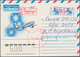 Delcampe - Europa: 1894-1995, Accumulation Of Ca. 110 Unused, CTO-used And Used Postal Stationeries, Incl. Post - Andere-Europa