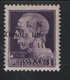 1945 CLN Domodossola Liberata 1 L. MLH - National Liberation Committee (CLN)