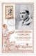 MAROC - Carte Maximum 10F S.M.Mohammed V - Casablanca Ppal 13/9/1956 - Morocco (1956-...)