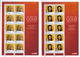 Australia 2008 Gold Winners Ol. Games Beijing Sheet Set Of 14 Y.T. 2928/2941 ** - Hojas Bloque