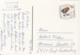 84653- LOHR AM MAIN- LUDWIG STREET, POST OFFICE, REPRINT - Lohr