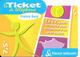 TICKET TELEPHONE-FRANCE- PU87-En POCHE VIOLET-SérieW- Code /4/3/3/3---30/04/2005-TBE- - FT Tickets