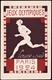 France - 1924 A - Olympic Games 1924 - Stationery Card  (runner) - Estate 1924: Paris