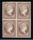 Espagne - N° 46 ** - Belle Qualité - Bloc De 4 - Unused Stamps