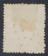 émission 1865 - N°18 Obl Ambulant Pt E.3 (Bruxelles - Verviers) - 1865-1866 Linksprofil
