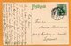 Wangerooge Germany 1908 Postcard Mailed - Wangerooge