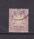 Bayern - 1878 - Michel Nr. 45 - Gest. - 30 Euro - Other & Unclassified