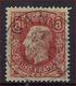 Nr. 37 Met Mooie Stempel GAND En Vermoedelijk VALS / FAUX En In Redelijke Staat (zie Ook Scan 2) ! MOOIE SPACEFILLER - 1869-1883 Leopold II