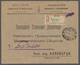 Georgien: 1920, "3 And 5 Rbl. Tamara", Back Side As Postage-rich Mixed Franking On R Letter With Rar - Georgien