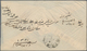 Delcampe - Iran: 1894/1904, Three Franked Domestic Letters Each With Single Franking On Reverse As There Are 5 - Irán