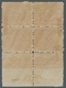 Ägypten: 1874-75, 1 Pi Red, Block Of Four Containing Two Vertical Tete-beche Pairs, Attractive Unit - 1866-1914 Khedivato De Egipto