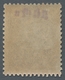 Äthiopien: 1902, "Bosta Overprint", Mint Never Hinged Set In Perfect Condition, Part Overprint In Bl - Etiopía