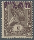 Äthiopien: 1906, "40 C. On 2 G. Brown, Violet Protective Overprint", MNH Value With Missing Overprin - Äthiopien