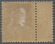 Äthiopien: 1907, "05 Instead Of ¼ G. Dagmavi Overprint", Mint Hinged Value Of The Rare Misprint In P - Etiopia