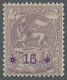 Äthiopien: 1907, "16 G. On 8 G. Purple Misprint", Mint Hinged Value With Additional Missing Dagmavi - Ethiopia